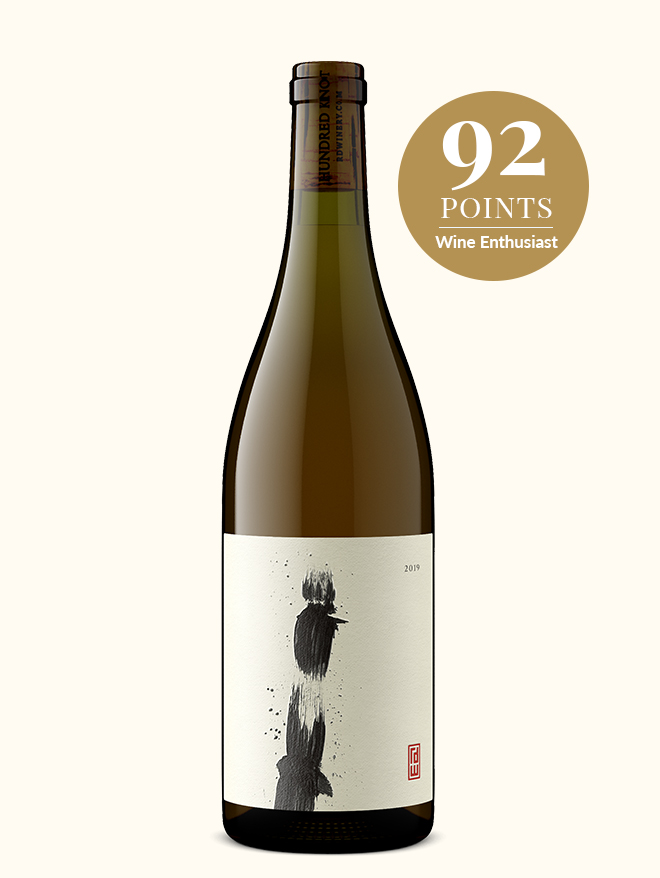 bottle of khoai chardonnay with 92 point score badge