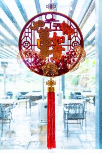 Lunar New Year decoration